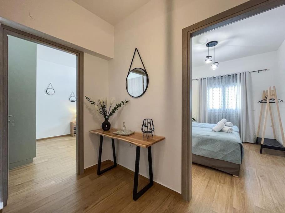 Giacomo - Location Apartment